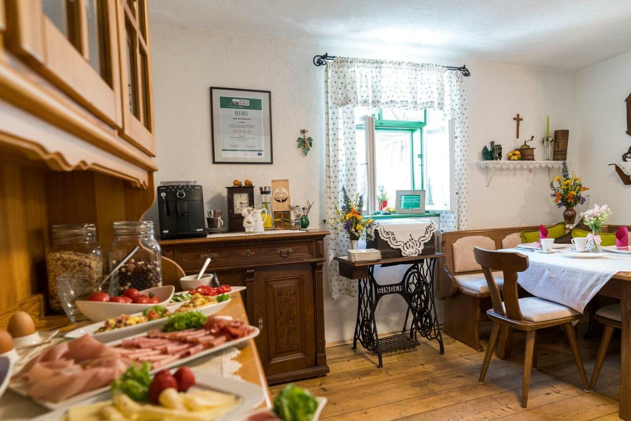 Apartment Laubgassl